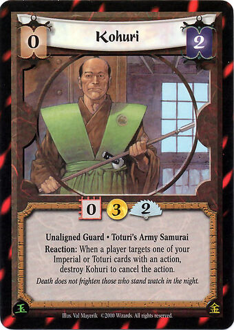 File:Kohuri-card.jpg