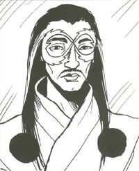 Shosuro Medo