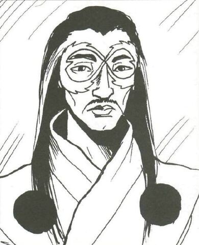 File:Shosuro Medo.jpg
