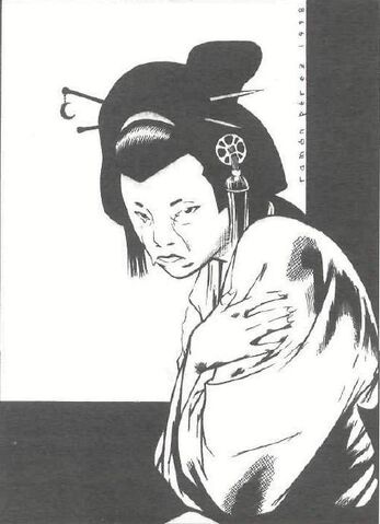 File:Akodo Amai.jpg