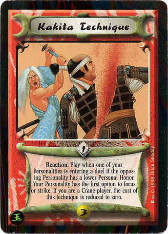 File:Kakita Technique-card.jpg