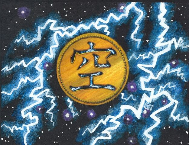 File:Kanji of the Void.jpg