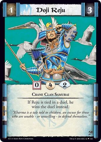 File:Doji Reju-card4.jpg