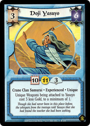 File:Doji Yasuyo Exp-card.jpg