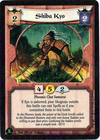 File:Shiba Kyo-card2.jpg