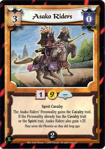 File:Asako Riders-card.jpg