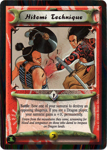 File:Hitomi Technique-card.jpg