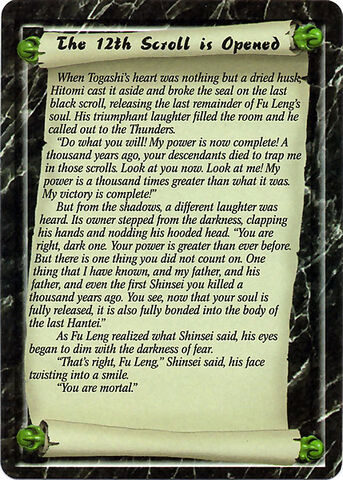 File:The Brotherhood of Shinsei-card3b.jpg