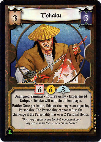 File:Tohaku Exp-card.jpg
