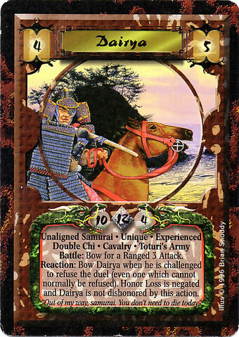 File:Dairya Exp-card.jpg