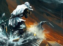 Metsubushi