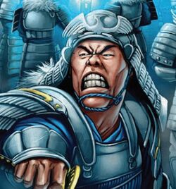 Doji Noboru
