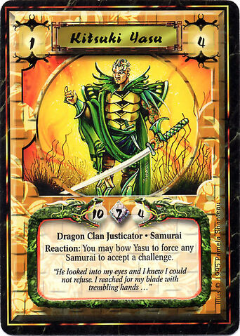 File:Kitsuki Yasu-card.jpg