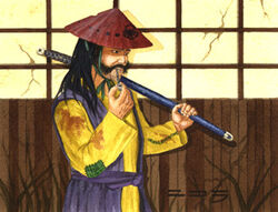 Bayushi Marumo