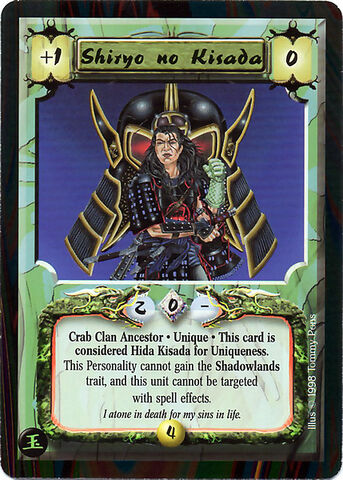 File:Shiryo no Kisada-card.jpg