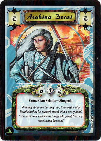 File:Asahina Dorai-card.jpg