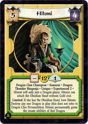 File:Hitomi-card2.jpg