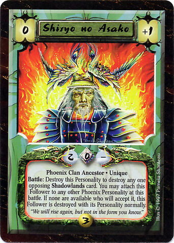 File:Shiryo no Asako-card.jpg