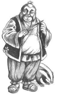 Tanuki 2