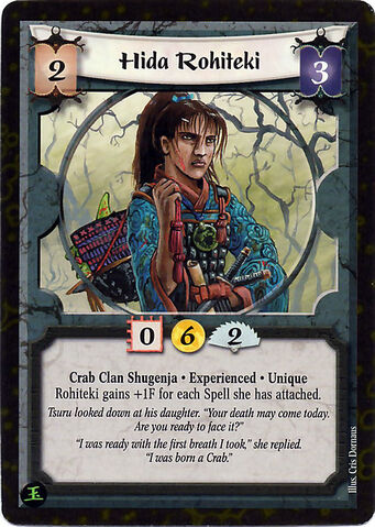 File:Hida Rohiteki Exp-card.jpg