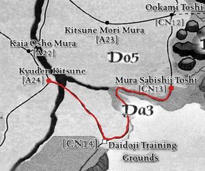 Road of False Deceit