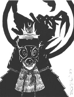 Soshi Seiryoku