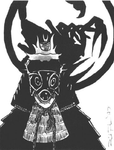 File:Soshi Seiryoku.jpg