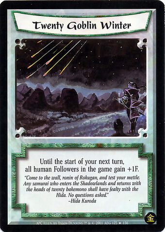File:Twenty Goblin Winter-card.jpg