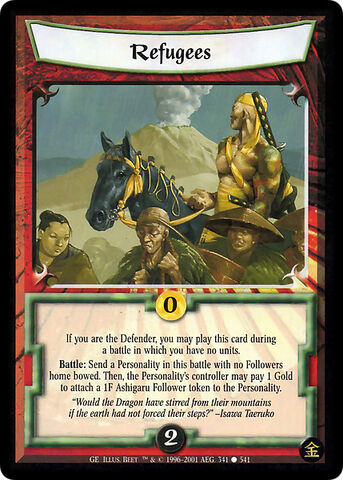 File:Refugees-card4.jpg