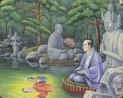Divinitory Pool