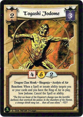 File:Togashi Jodome-card2.jpg