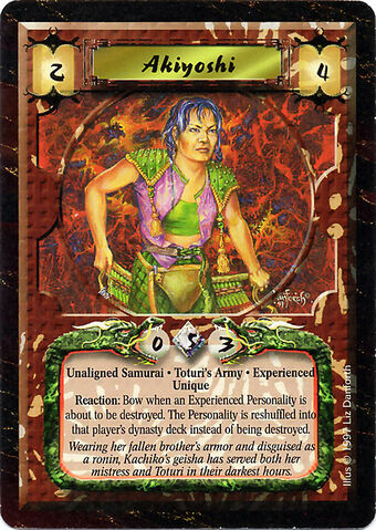 File:Akiyoshi Exp-card.jpg