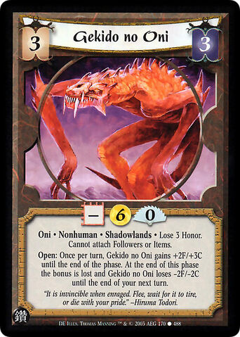 File:Gekido no Oni-card.jpg