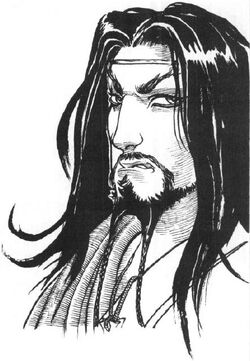 Iuchi Daiyu