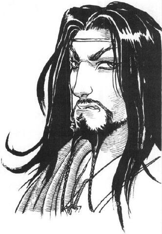 File:Iuchi Daiyu.jpg