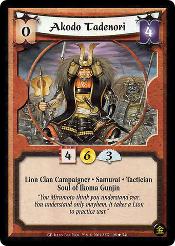 File:Akodo Tadenori-card.jpg