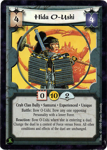 File:Hida O-Ushi Exp-card3.jpg