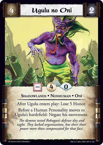 File:Ugulu no Oni-card.jpg