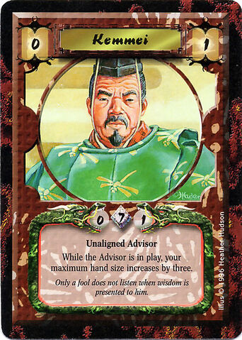 File:Kemmei-card.jpg