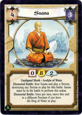 File:Suana-card3.jpg