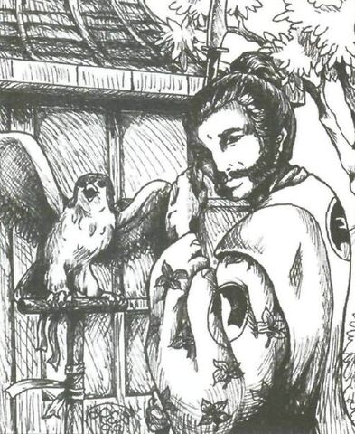 File:Genzo 2.jpg