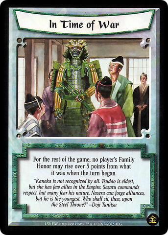 File:In Time of War-card3.jpg