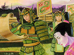Kitsuki Jidau