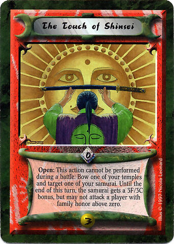 File:The Touch of Shinsei-card.jpg