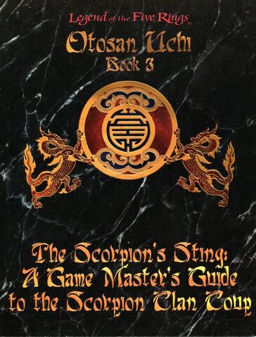 File:Otosan Uchi 3 (RPG).jpg