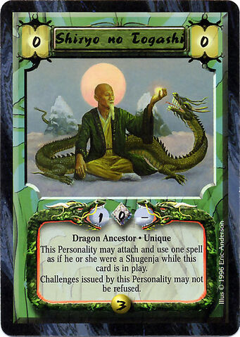 File:Shiryo no Togashi-card.jpg