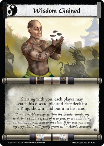 File:Wisdom Gained-card8.jpg
