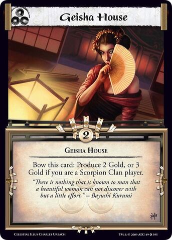 File:Geisha House-card11.jpg