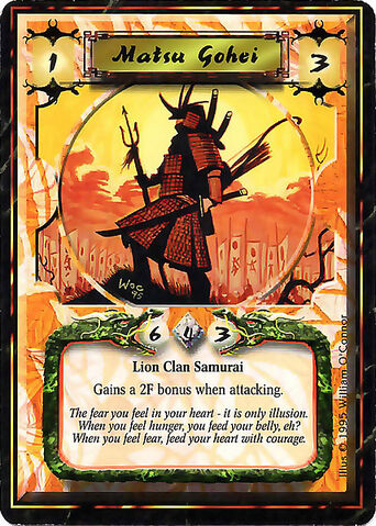 File:Matsu Gohei-card.jpg