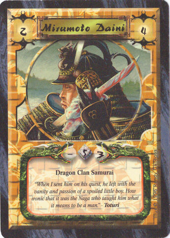 File:Mirumoto Daini-card6.jpg